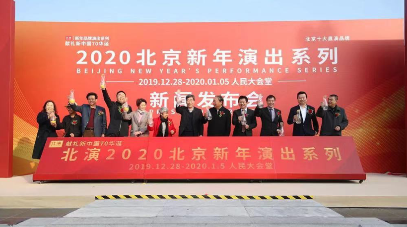 https://www.bsam.com.cn/gzgs_web/static/articles/catalog_2c94bb4441244b9a01412454f2dd0017/article_2c8080816d6bdc4a016e3ecc9eeb03c3/2019-11-06_95125764951900947_8212104039071201280.jpeg