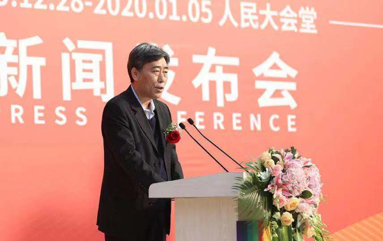 https://www.bsam.com.cn/gzgs_web/static/articles/catalog_2c94bb4441244b9a01412454f2dd0017/article_2c8080816d6bdc4a016e3ecc9eeb03c3/2019-11-06_95125789008716947_6758875393413078016.jpeg