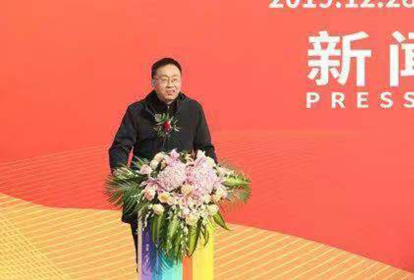 https://www.bsam.com.cn/gzgs_web/static/articles/catalog_2c94bb4441244b9a01412454f2dd0017/article_2c8080816d6bdc4a016e3ecc9eeb03c3/2019-11-06_95125808158490947_1899921112649791488.jpeg