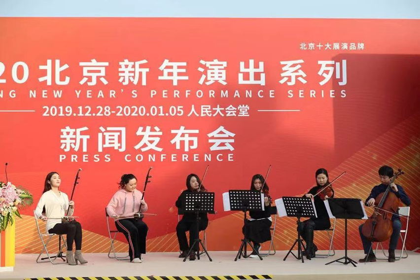 https://www.bsam.com.cn/gzgs_web/static/articles/catalog_2c94bb4441244b9a01412454f2dd0017/article_2c8080816d6bdc4a016e3ecc9eeb03c3/2019-11-06_95125838297813947_1995003175003585536.jpeg