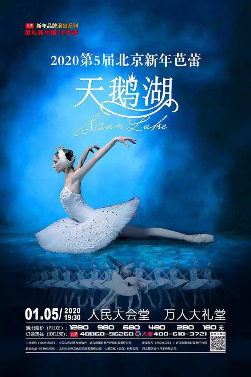 https://www.bsam.com.cn/gzgs_web/static/articles/catalog_2c94bb4441244b9a01412454f2dd0017/article_2c8080816d6bdc4a016e3ecc9eeb03c3/2019-11-06_95125999907638947_6180340889273546752.jpeg