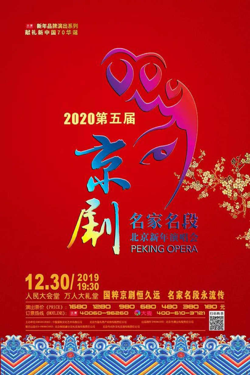 https://www.bsam.com.cn/gzgs_web/static/articles/catalog_2c94bb4441244b9a01412454f2dd0017/article_2c8080816d6bdc4a016e3ecc9eeb03c3/2019-11-06_95126080392112947_5910391101134753792.jpeg