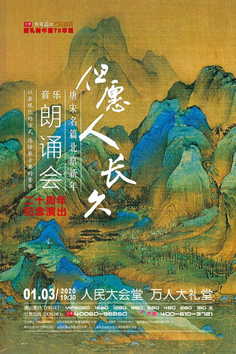 https://www.bsam.com.cn/gzgs_web/static/articles/catalog_2c94bb4441244b9a01412454f2dd0017/article_2c8080816d6bdc4a016e3ecc9eeb03c3/2019-11-06_95126217064186947_431704786016470016.jpeg