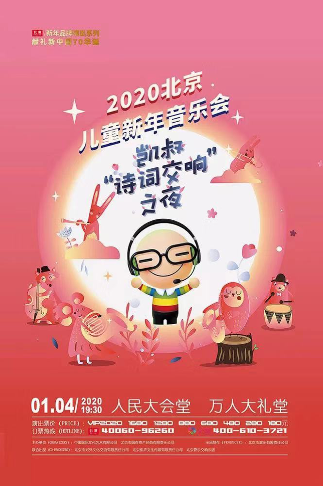https://www.bsam.com.cn/gzgs_web/static/articles/catalog_2c94bb4441244b9a01412454f2dd0017/article_2c8080816d6bdc4a016e3ecc9eeb03c3/2019-11-06_95126243701945947_4284478760970878976.jpeg