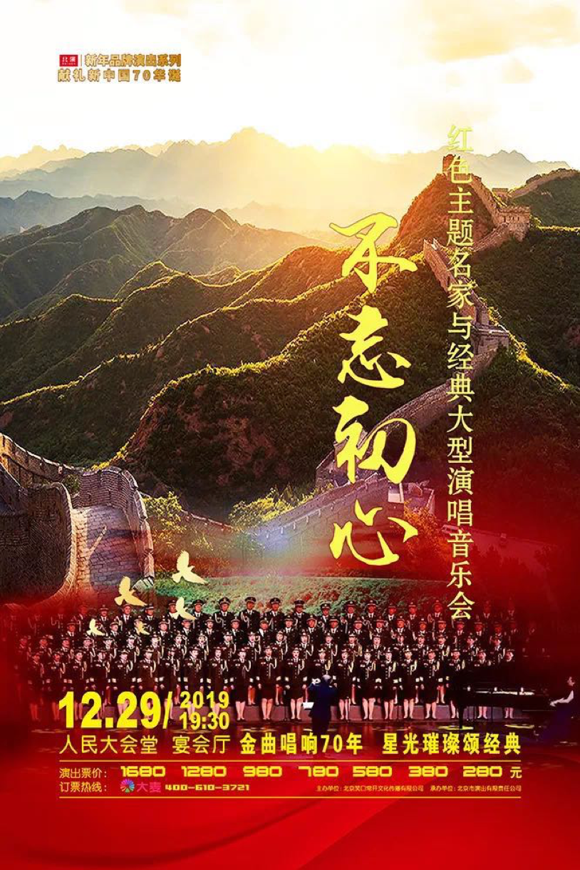 https://www.bsam.com.cn/gzgs_web/static/articles/catalog_2c94bb4441244b9a01412454f2dd0017/article_2c8080816d6bdc4a016e3ecc9eeb03c3/2019-11-06_95126298083203947_7476772202351168512.jpeg