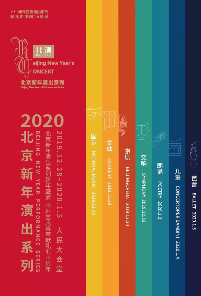 https://www.bsam.com.cn/gzgs_web/static/articles/catalog_2c94bb4441244b9a01412454f2dd0017/article_2c8080816d6bdc4a016e3ecc9eeb03c3/2019-11-06_95126350324525947_3757157306375144448.jpeg