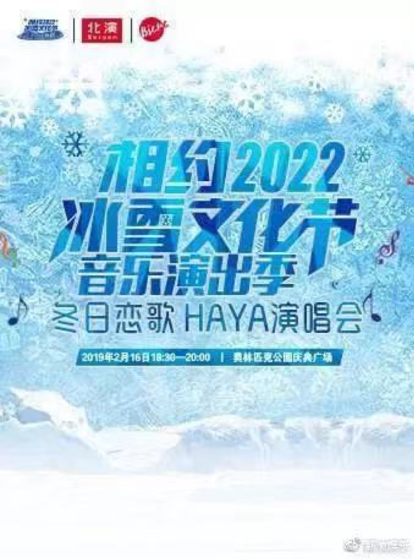 https://www.bsam.com.cn/gzgs_web/static/articles/catalog_2c94bb4441244b9a01412454f2dd0017/article_2c8080816d6bdc4a016e3ecc9eeb03c3/2019-11-06_95126469930500947_6616427255939150848.jpeg