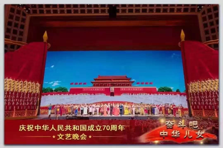 https://www.bsam.com.cn/gzgs_web/static/articles/catalog_2c94bb4441244b9a01412454f2dd0017/article_2c8080816d6bdc4a016e3ecc9eeb03c3/2019-11-06_95126501966349947_4282277515027418112.jpeg