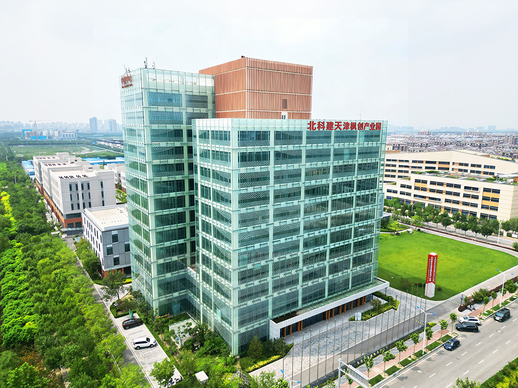 北科建天津枫创产业园